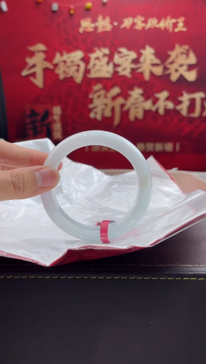 【闪购商品】翡翠手镯未镶嵌28翡翠手镯