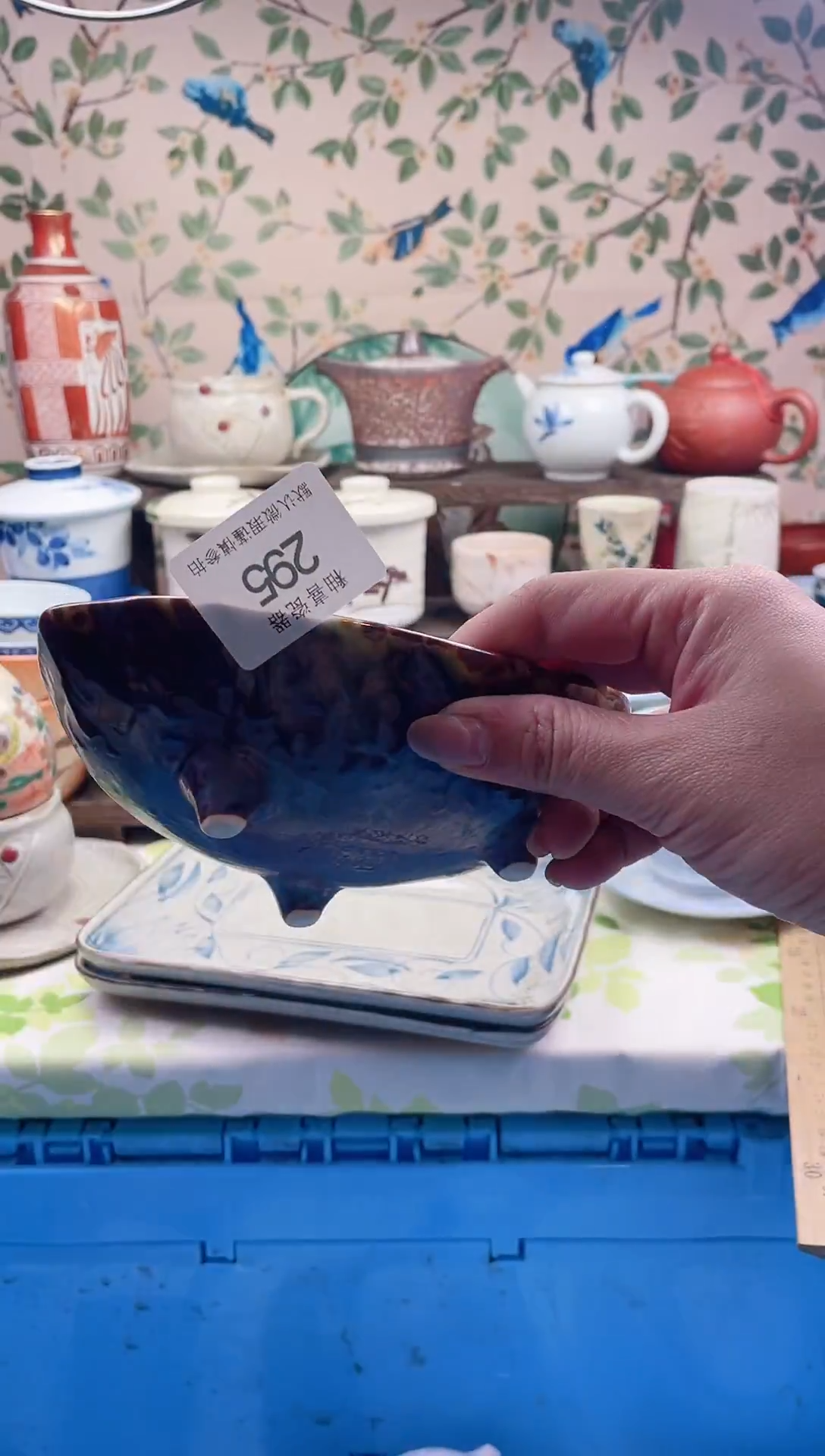 瓷片超**帝瓷片瓷片295