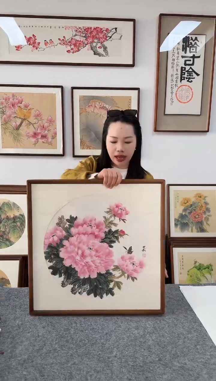 书法SY沈耘03-53*53绘画手绘同款