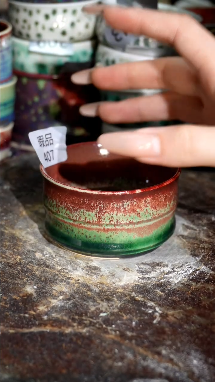 摆件精品窑变钧瓷茶器