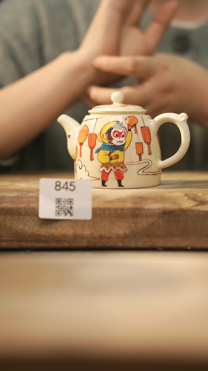 【闪购商品】【落单孤品】福利/壶@@845