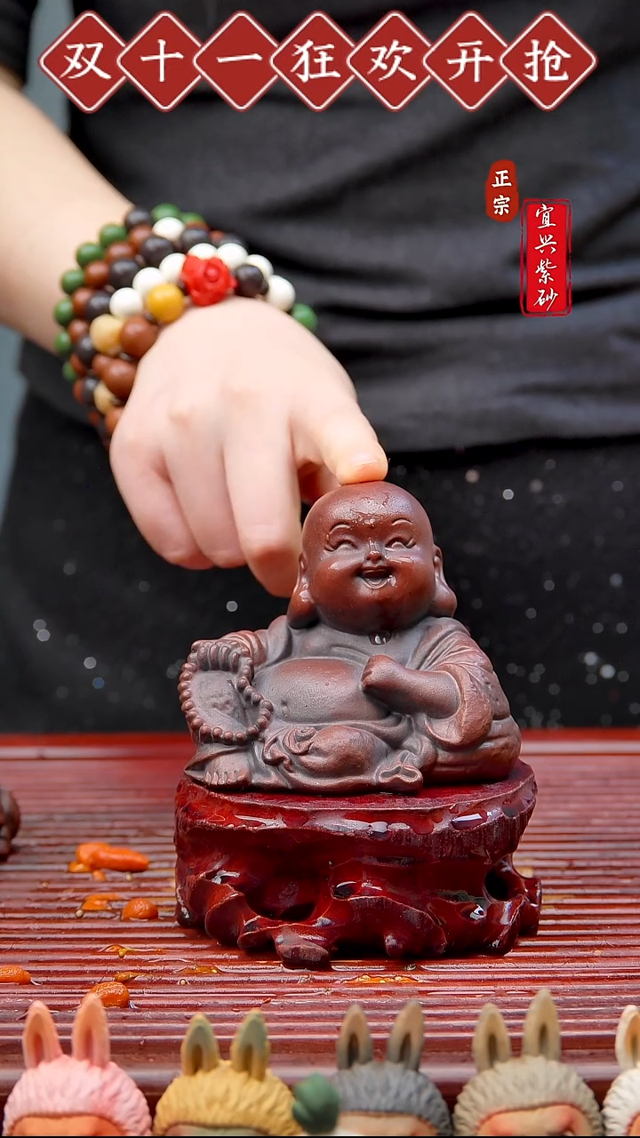 紫砂茶宠宜兴紫砂茶宠摆件