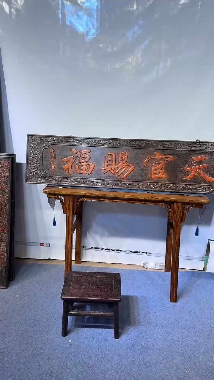 木木雕款t***r111111111111