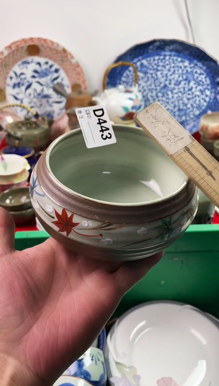 瓷片素**姐77777777777 D443