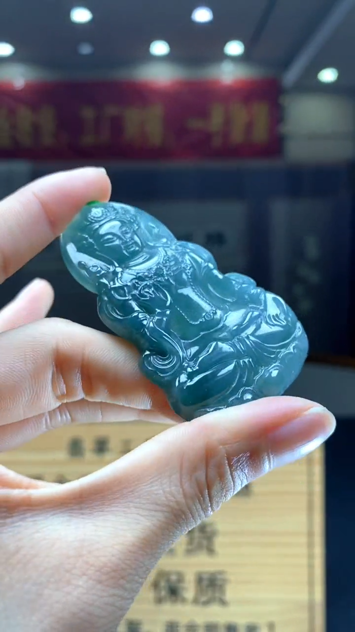 定制翡翠未镶嵌********403