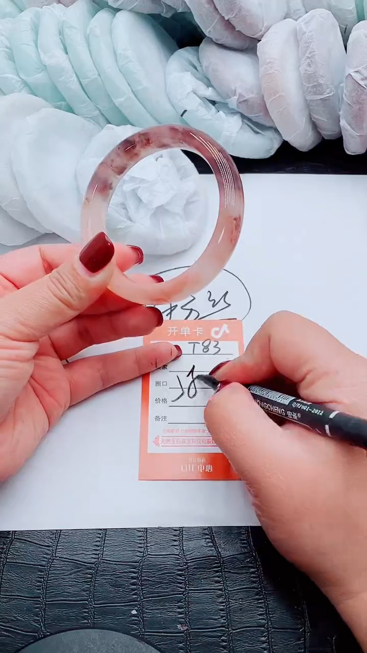 【闪购商品】石英质玉手镯未镶嵌T83-58-59