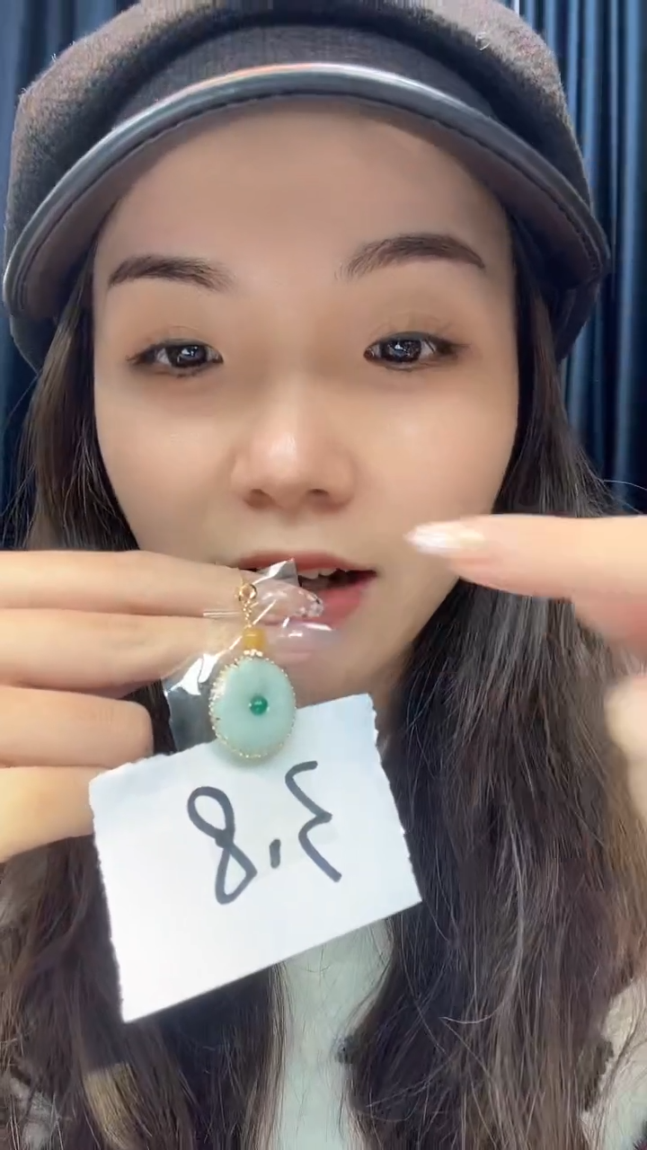 【闪购商品】翡翠颈饰未镶嵌GS030501