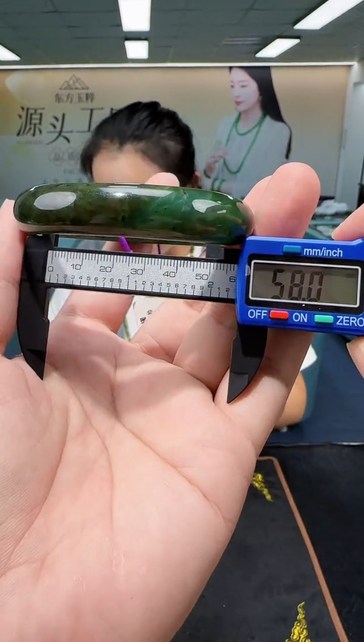 未镶嵌手镯和田玉多样性发货  拍一发一