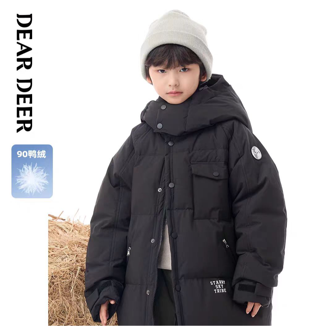 【门店同款】迪迪鹿童装男童羽绒服2024冬季新款加厚保暖连帽外套