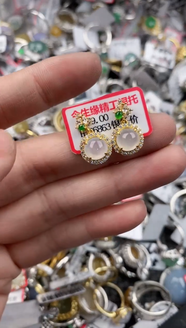 银S925镶嵌戒指翡翠555                 4
