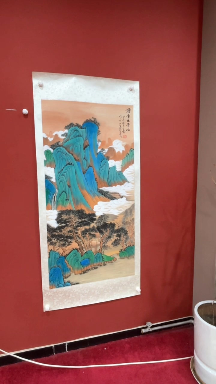 【闪购商品】书法巴金鑫 国画 四尺 证书锦筒