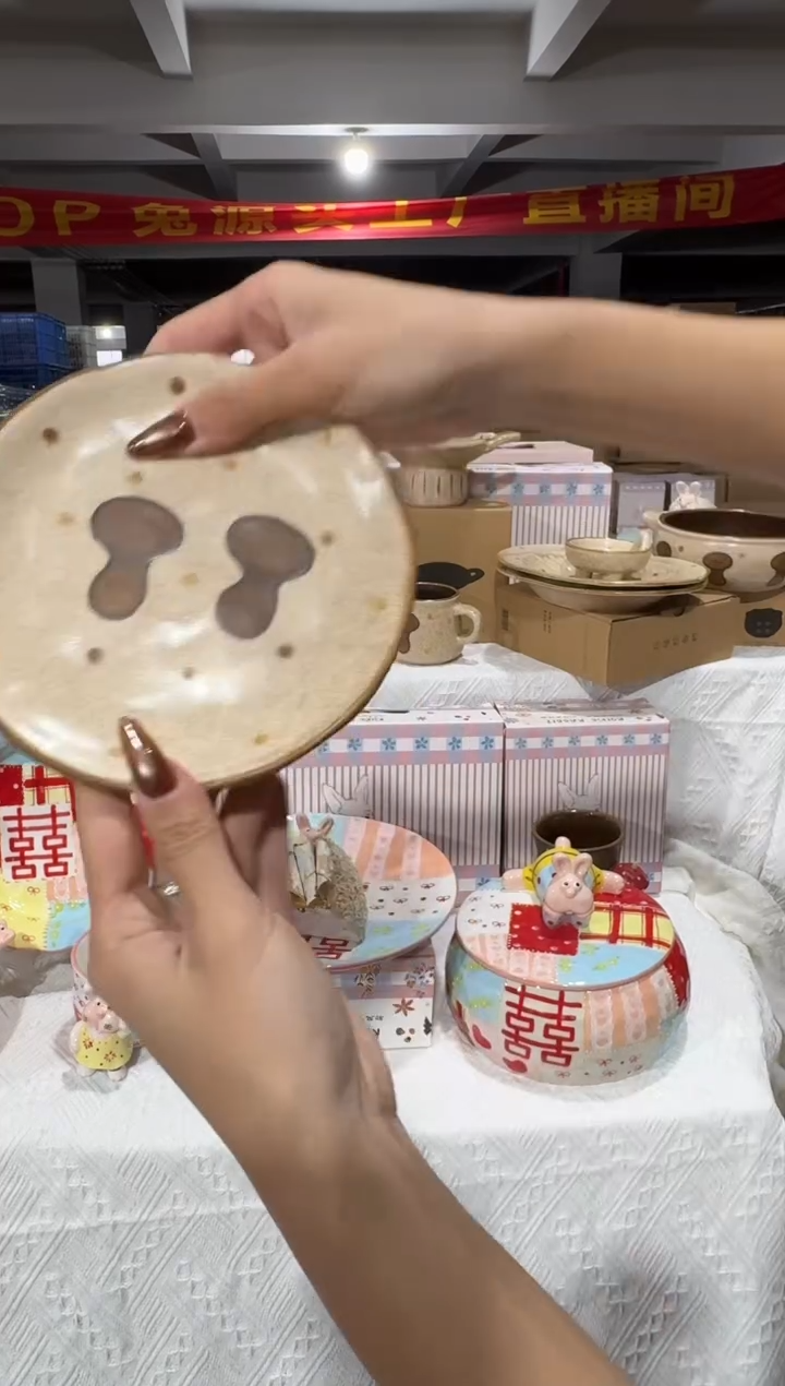 瓷【唯品瓷】源头工厂