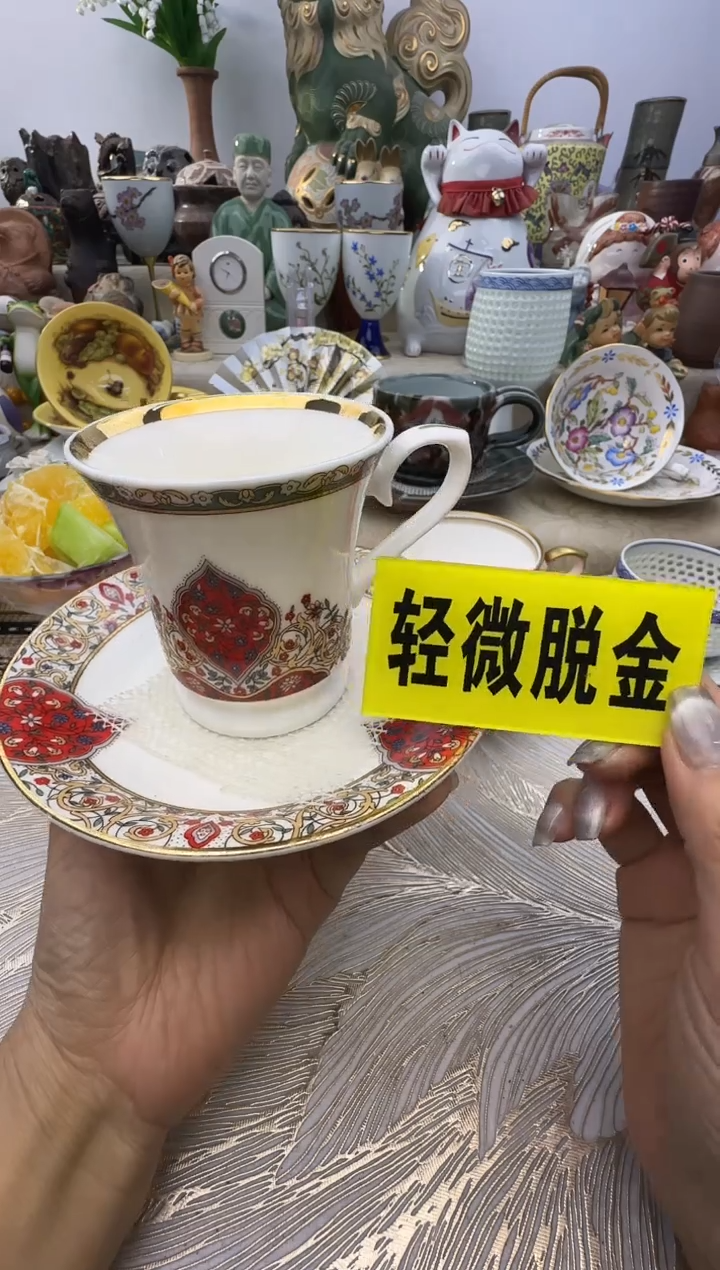 瓷片满58米包邮48小时发货