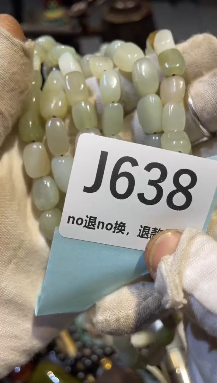 陶瓷知**乐表妹直播链接火爆