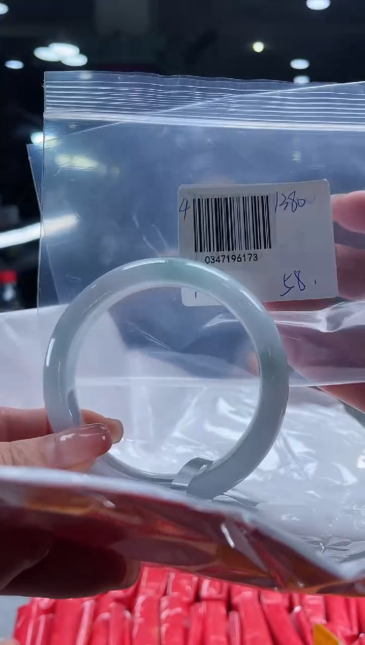 【闪购商品】翡翠手镯未镶嵌翡翠手镯