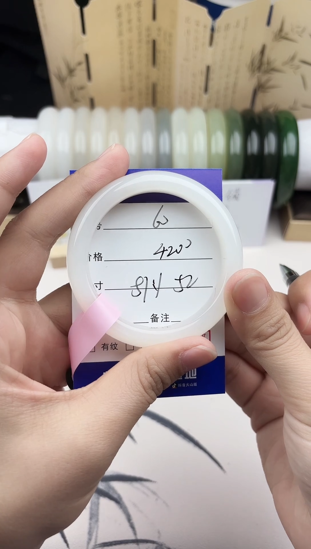 【闪购商品】和田玉手镯未镶嵌60