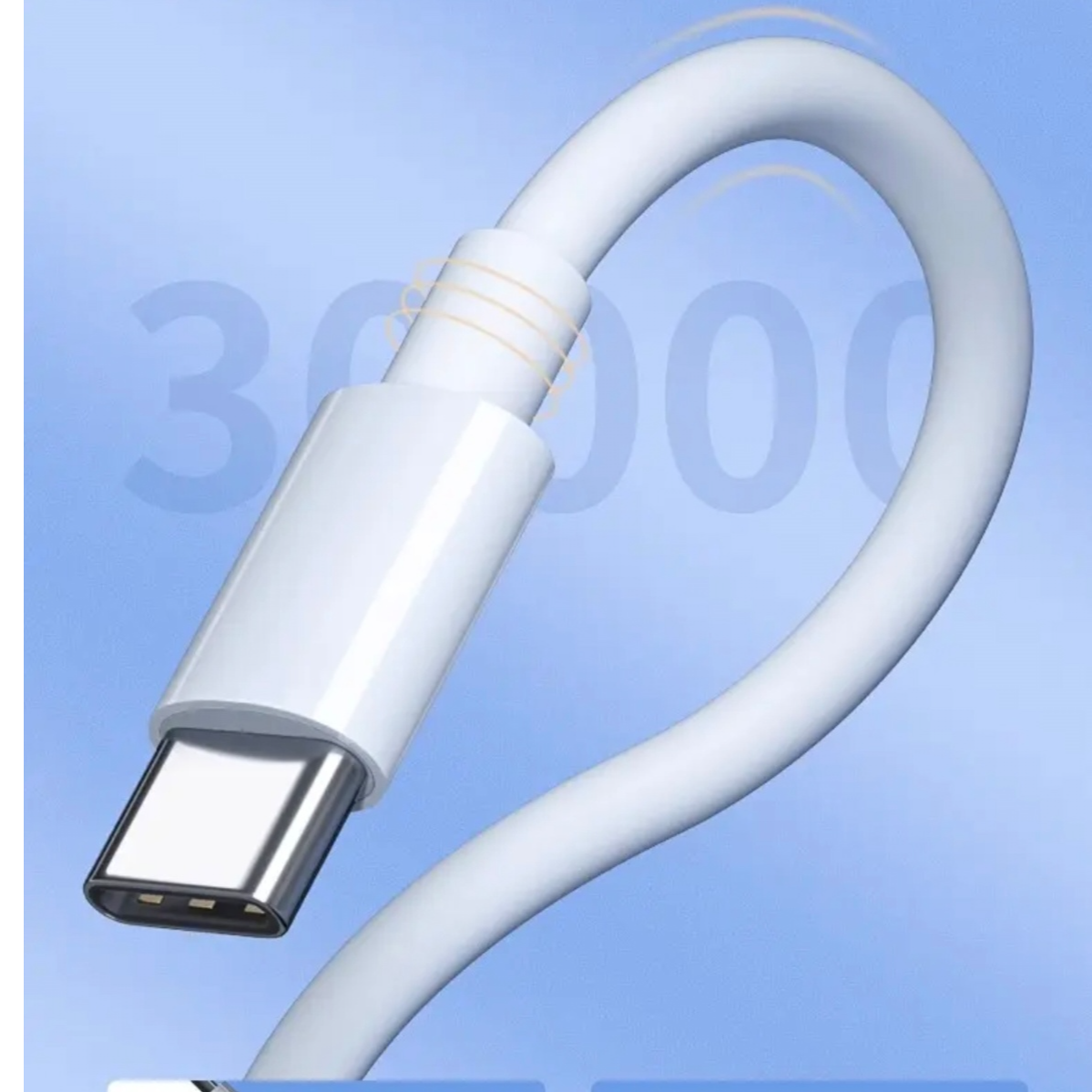 TypeCTOC数据线白色L=1米充电用充电线typec