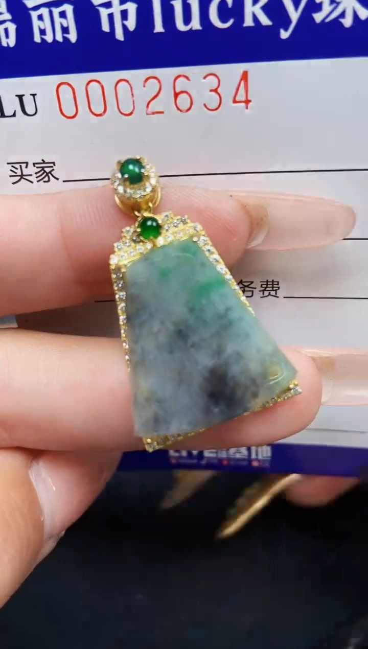 【闪购商品】翡翠颈饰银S925镶嵌2634