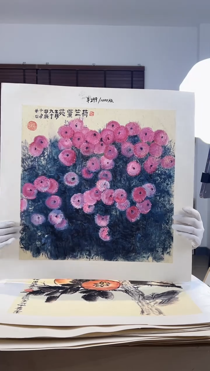 【闪购商品】版画耿玉琨限量作品亲签盖章版画S