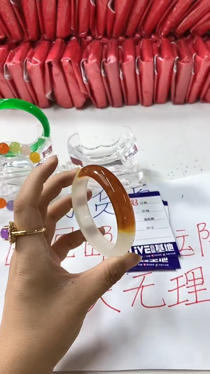 流行美美百搭真实好看直播间B183