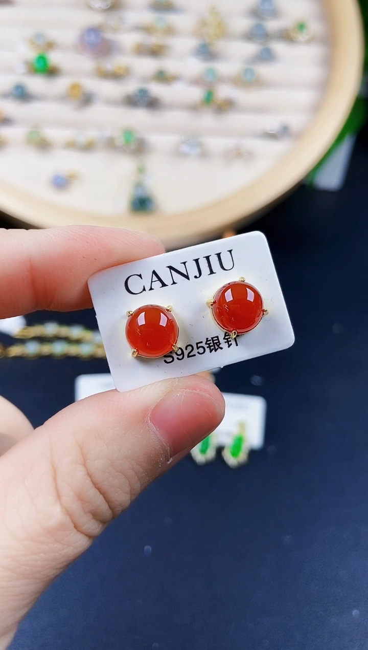 【闪购商品】玛瑙/玉髓耳钉银S925镶嵌41414144