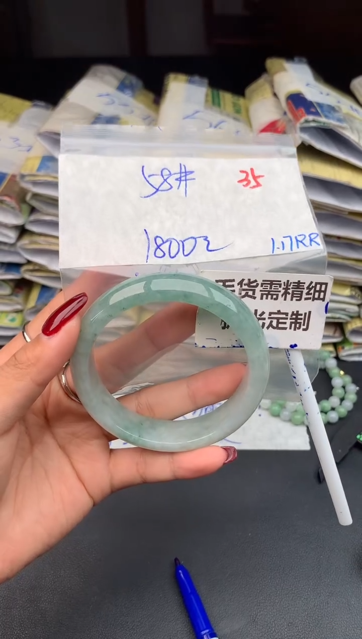 【闪购商品】定制翡翠未镶嵌35毛货需精细抛光多样性1件1800元