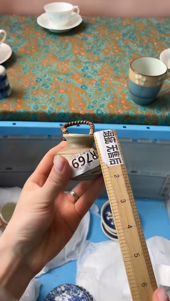 瓷片?****嗎瓷器瓷器R769