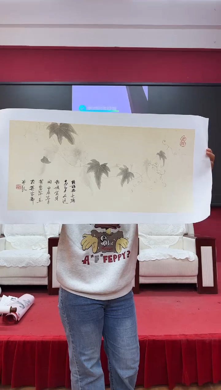 【闪购商品】国画天津人美—黄丽萍—国画作品