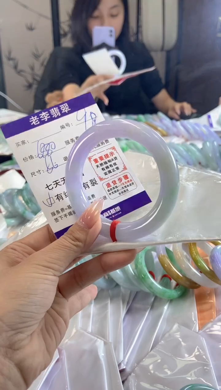 未镶嵌手镯（圆镯）翡翠翡翠手镯单样发一90