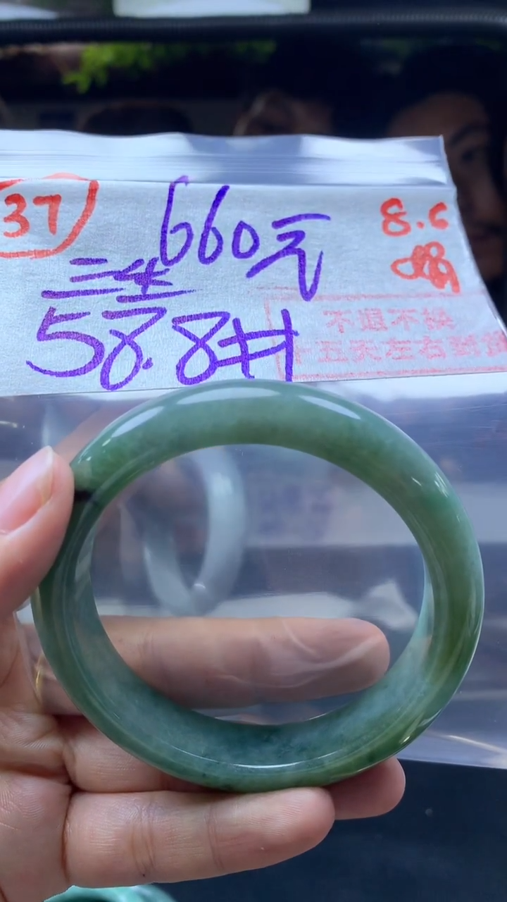 定制翡翠未镶嵌三***?手镯58圈毛货需精细抛光#37