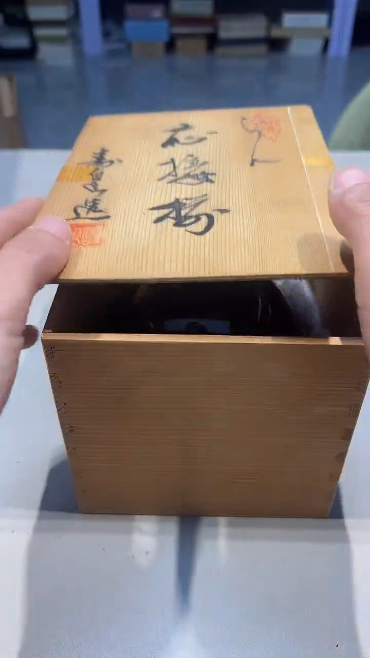 手工艺品琉璃沧***A 城城工艺品店