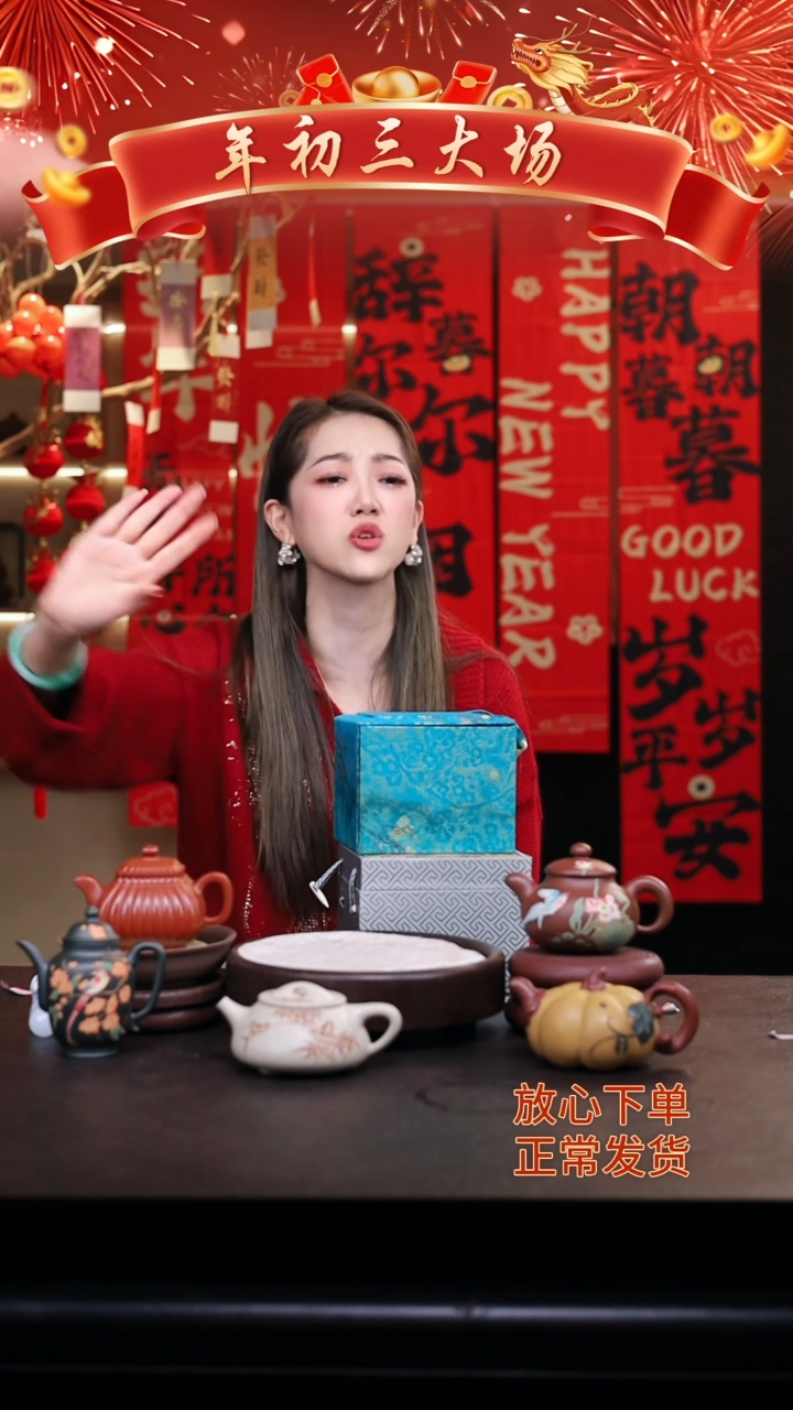 【闪购商品】紫砂茶壶礼盒壶2把/纳底016