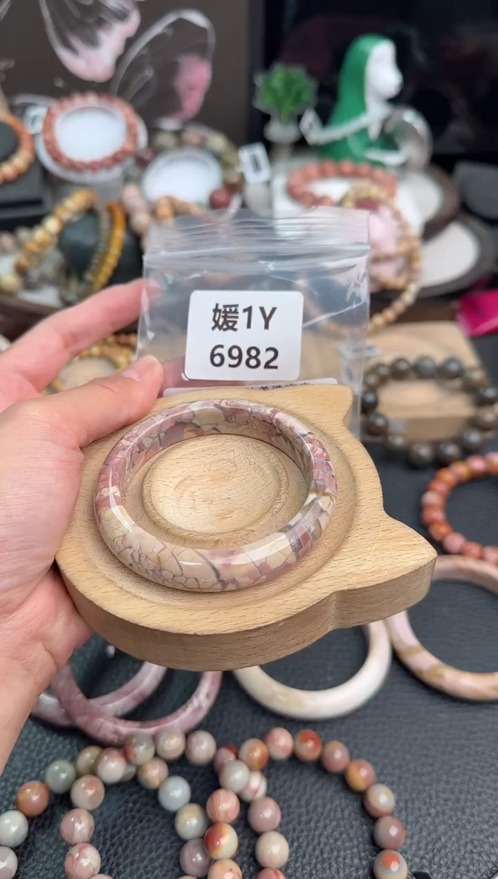 未镶嵌手链石英质玉暖*1Y6982