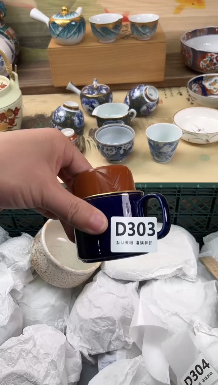 瓷片风****由303                       