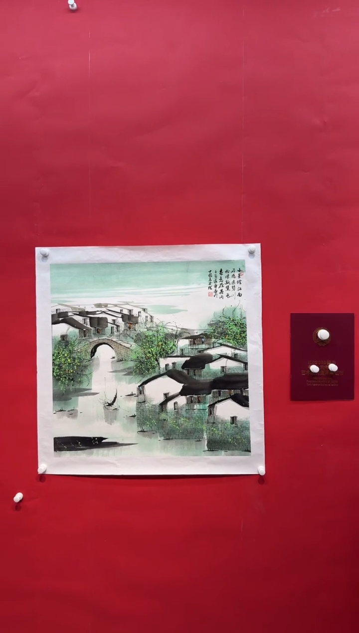 国画画家陆远华纯手绘原作