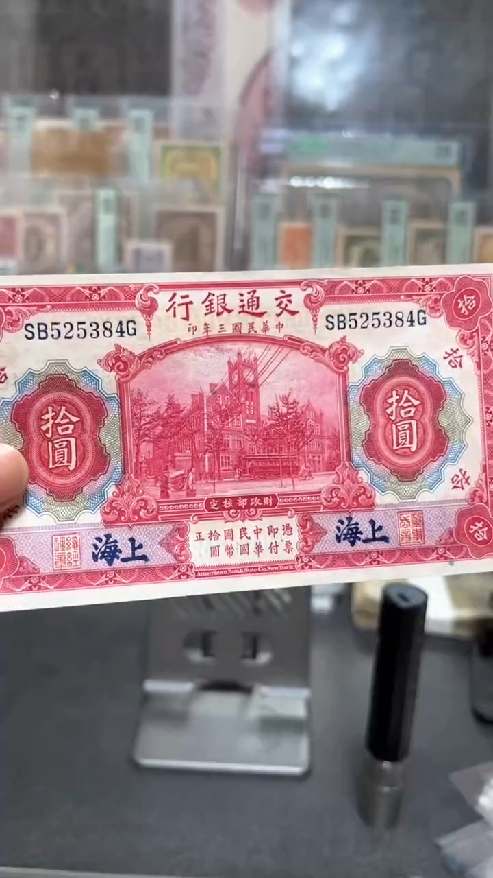 【闪购商品】纸小马直播间包邮福利！！！