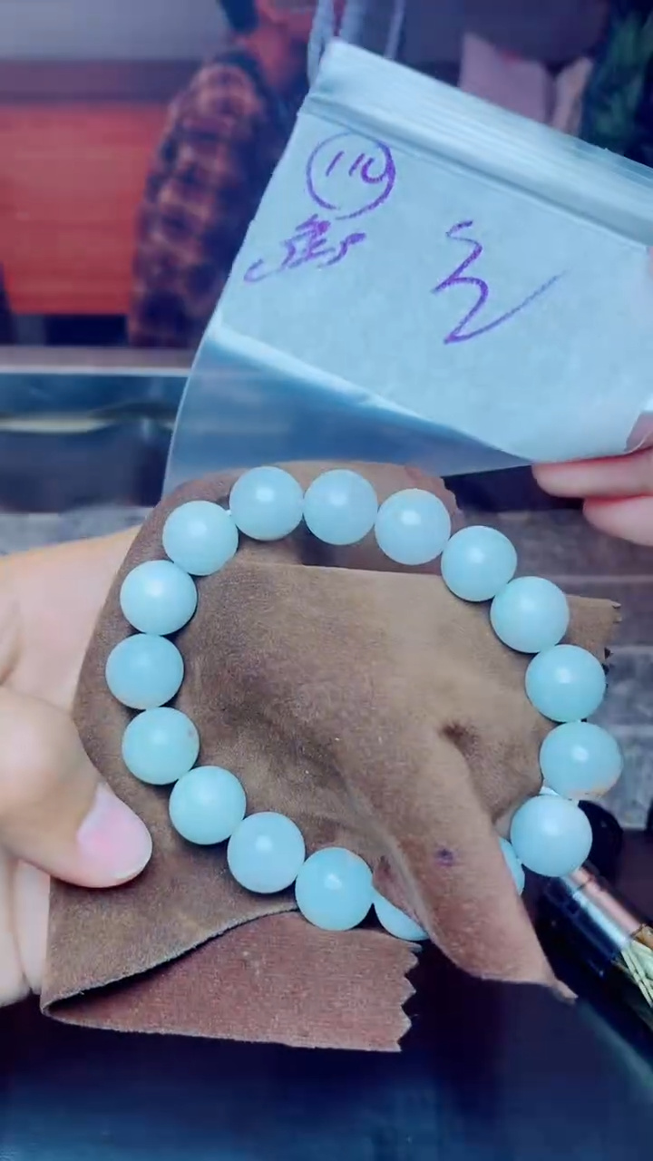 【闪购商品】定制翡翠未镶嵌珠串