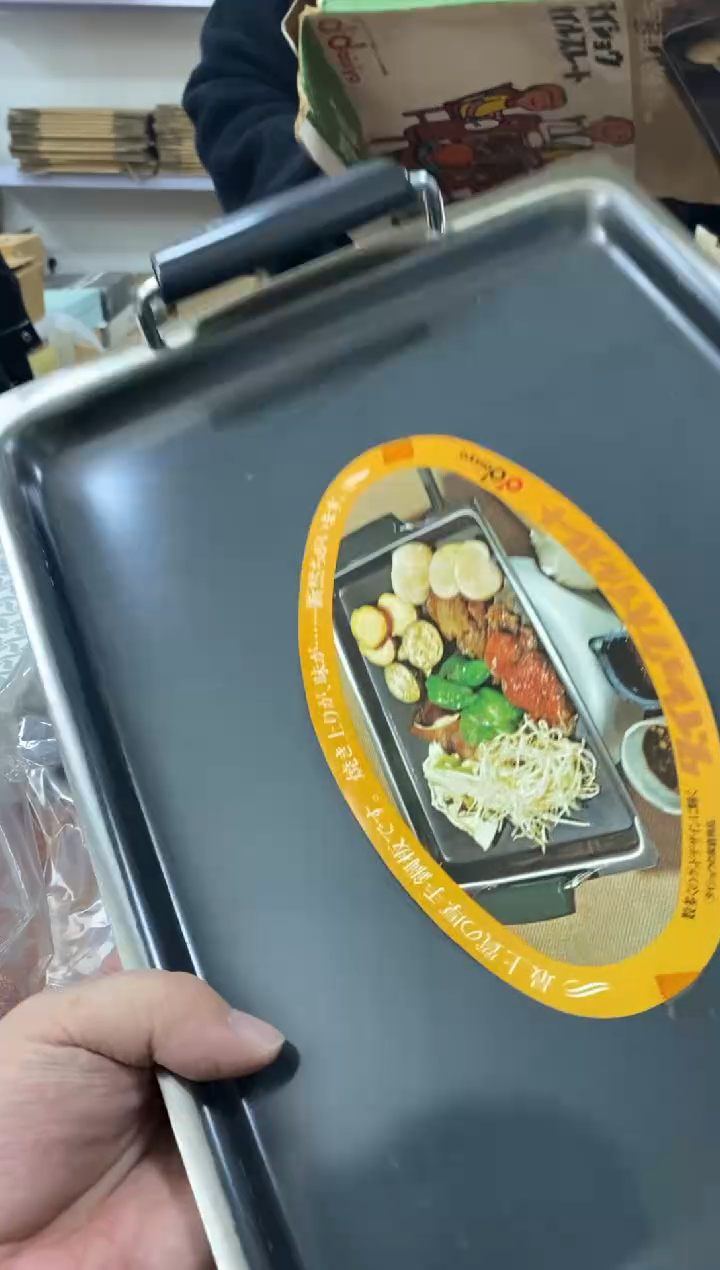 瓷片422小林轩欢迎您