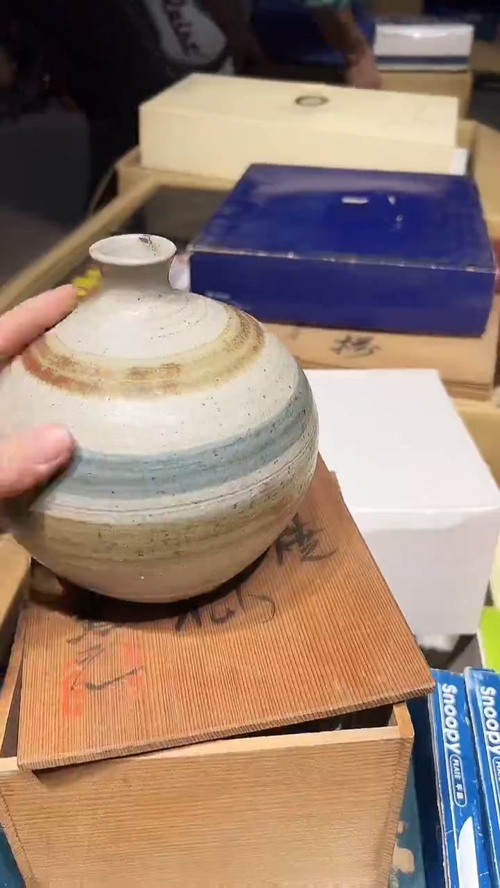 瓷片1224好好好好好好