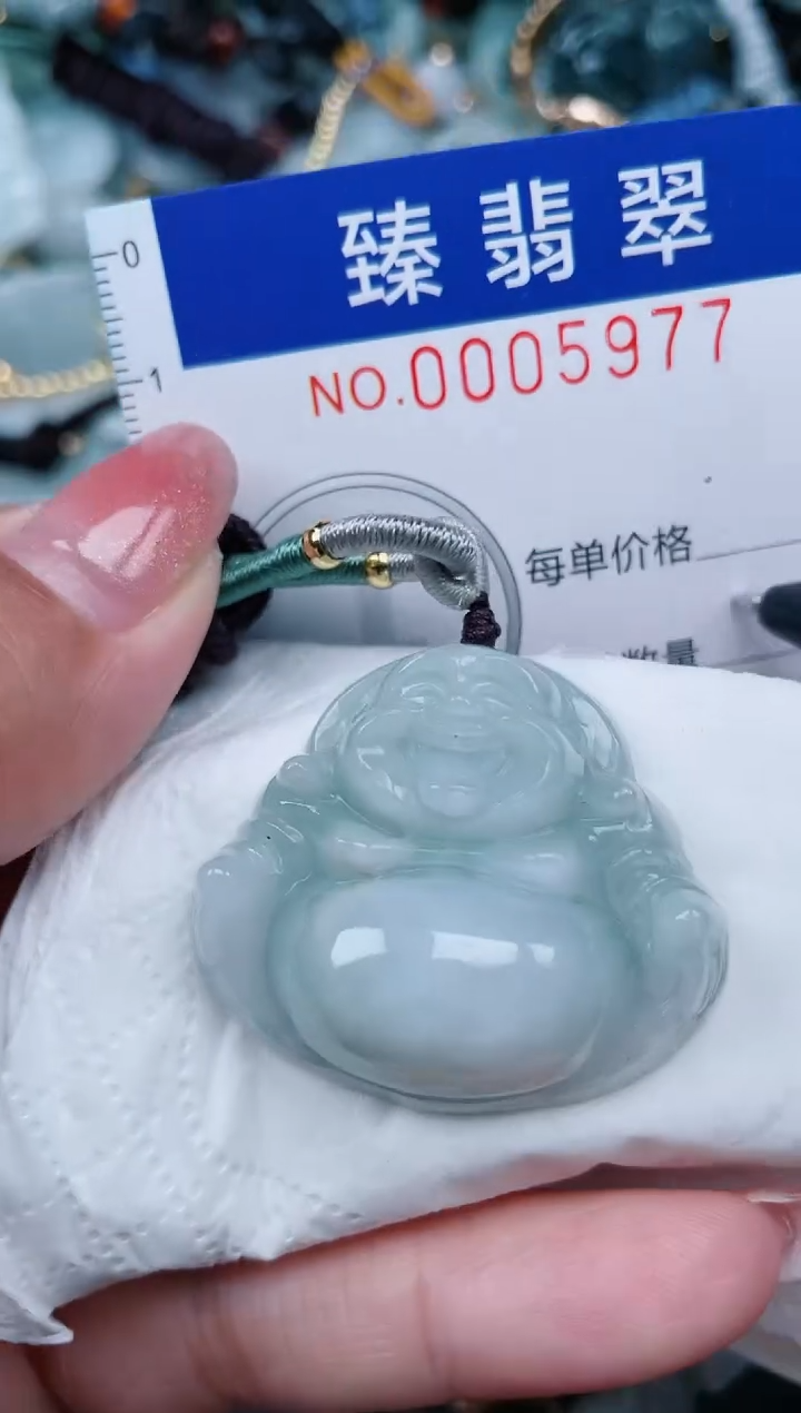 【闪购商品】翡翠颈饰未镶嵌.0005977