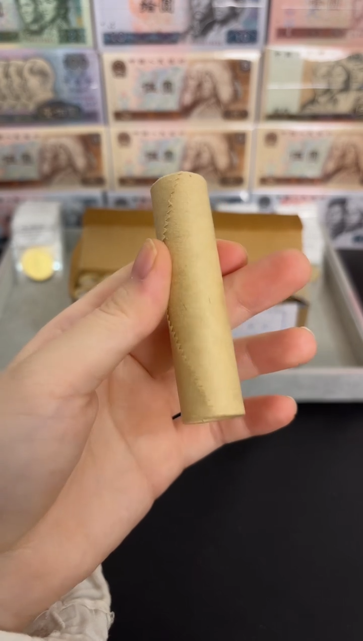 整卷 法定货币原光原卷原厂封装 111