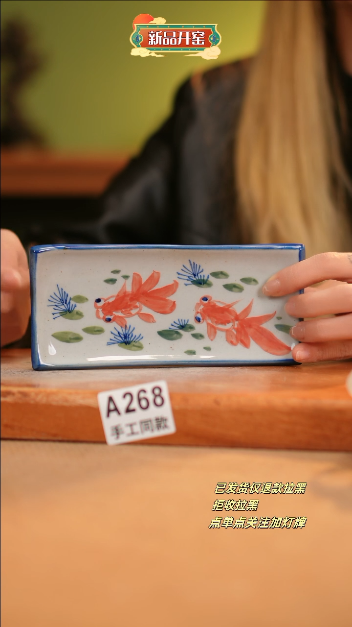 【闪购商品】其他A268窑林瓷业瓷器