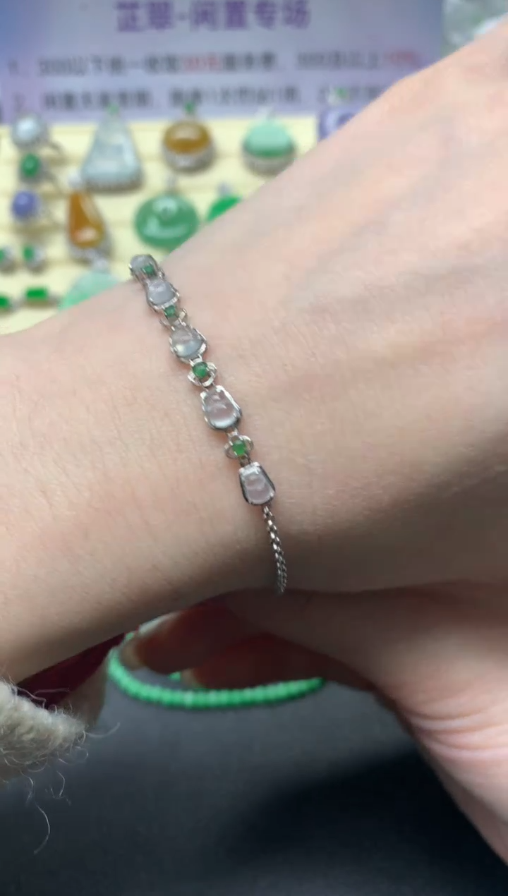 【闪购商品】翡翠手链18K金镶嵌手链|2380+238