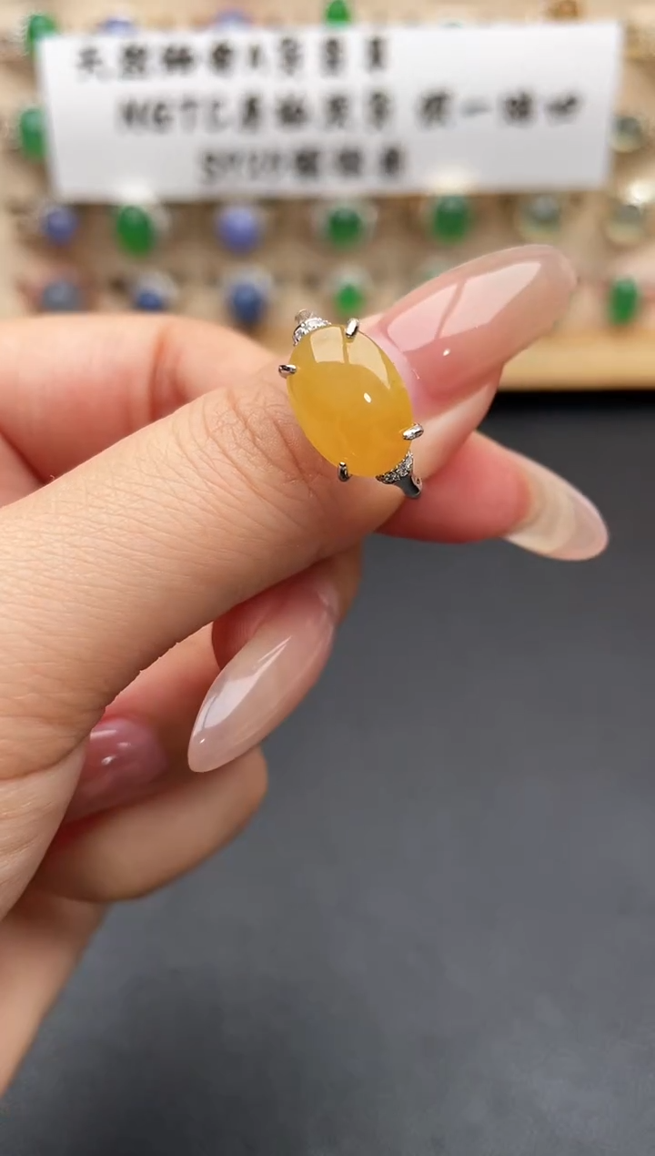 银S925镶嵌戒指翡翠一物一证一礼盒