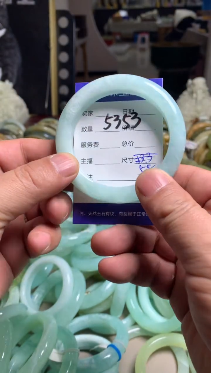 【闪购商品】蛇纹石玉手镯未镶嵌5353