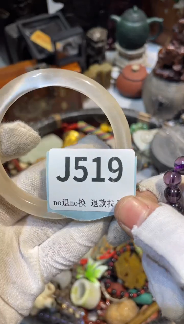 陶瓷三***?表妹直播链接火爆