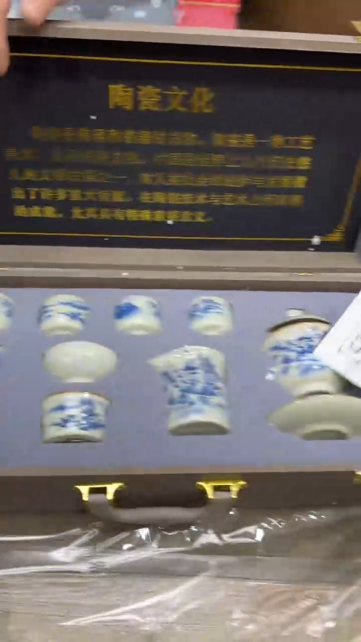 【闪购商品】其他其他其他其他其他