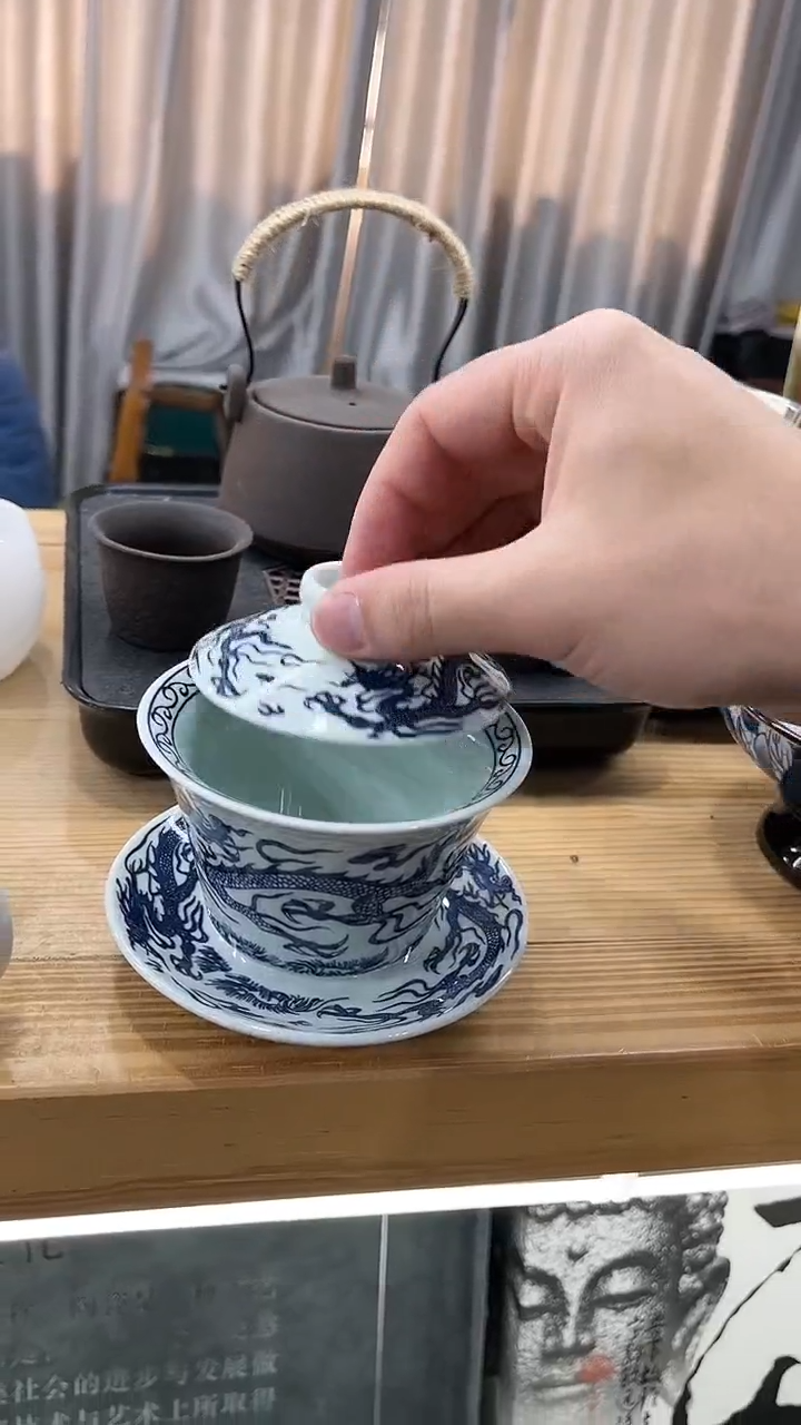 【闪购商品】展宏茶具展宏茶具@A-