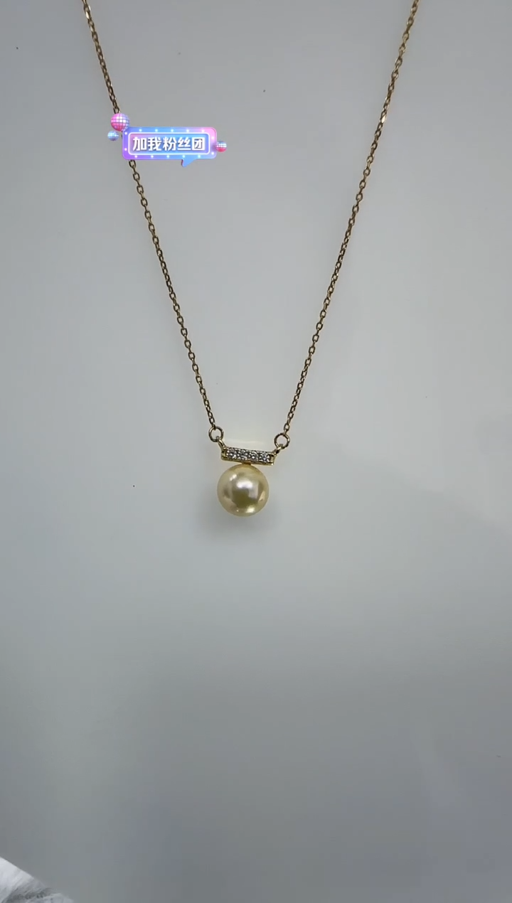 【闪购商品】海水珍珠DA银S925镶嵌c1424 珍珠7