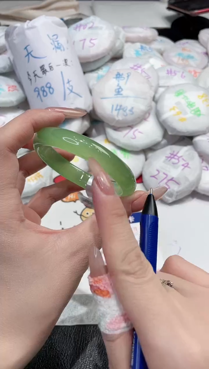 【闪购商品】玛瑙/玉髓手镯未镶嵌-679